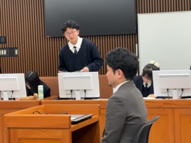 中央大学杉並高等学校　2026