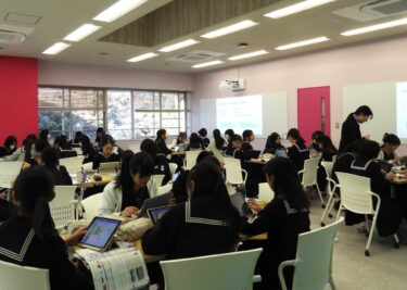 日本女子大学附属中学校 2026