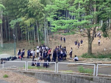 桐蔭学園中等教育学校 2027